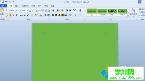 win10系统下在word2010输入带方框数字的步骤1