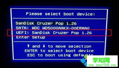 uefi安装win10原版镜像 步骤图1