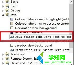Eclipse字体格式设置步骤5