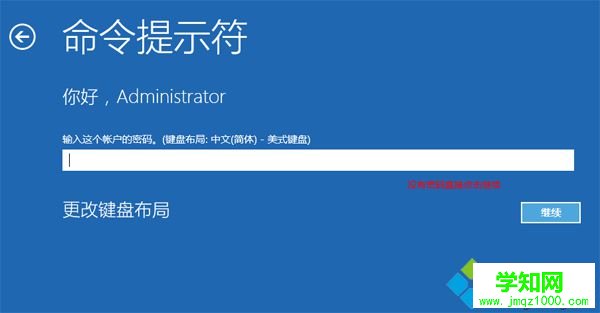自带win10硬盘安装win7怎么装|win10硬盘直接安装win7系统教程