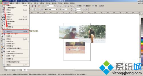 win10系统cdr格式转换成psd文件的操作方法 win10系统cdr格式转换成psd文件的操作方法