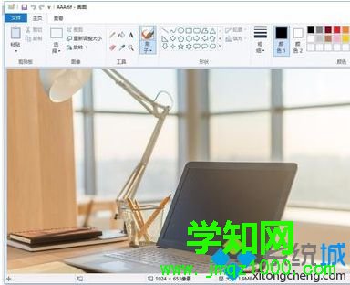 win10系统怎么打开tif文件|win10系统打开tif文件的方法