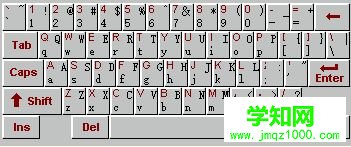 win10系统打开软键盘的四个方法