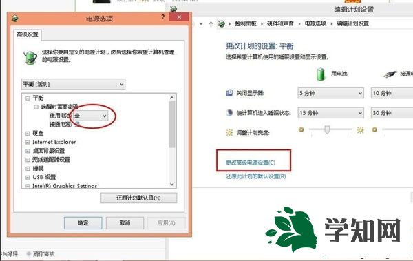 win10系统笔记本升级后充不进去电怎么办