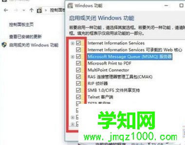 Win10系统Edge可以上网其他浏览器不能上网怎么回事 Win10系统Edge可以上网其他浏览器不能上网怎么回事