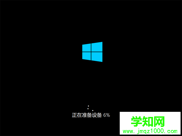 正版win10如何重装系统|win10正版重装系统教程