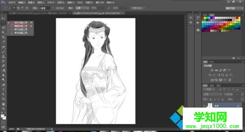 win10系统下使用PS为图片打上马赛克的步骤2