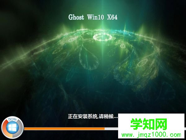 mbr分区表能不能装win10系统|mbr分区表怎么安装win10系统