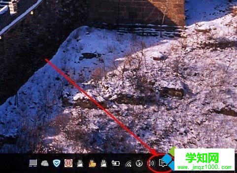 windows10设置鼠标光标形状的步骤1
