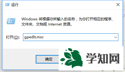 WindowsXP系统关闭任务栏无用工具栏的步骤2