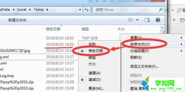 win10系统下CAD崩溃提示找到备份文件怎么办 win10系统下CAD崩溃提示找到备份文件怎么办