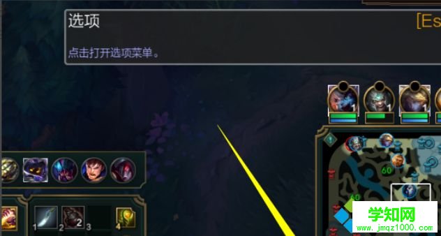 win10玩lol时没有声音的解决方法