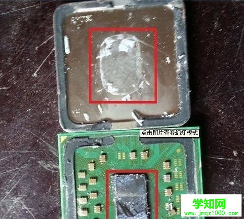 cpu如何去开盖