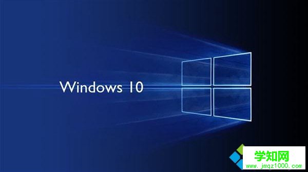 windows10系统删除文件夹需要权限的处理方法