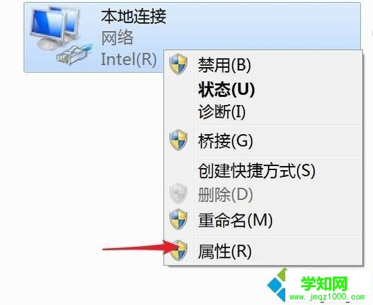 win10系统提示DNF正在连接服务器如何解决