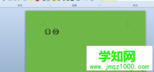windows10系统下WORD插入10以上带圈数字的步骤8 windows10系统下WORD插入10以上带圈数字的步骤8