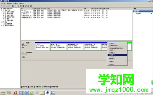 windows10系统下怎样给电脑增加新分盘 windows10系统下怎样给电脑增加新分盘