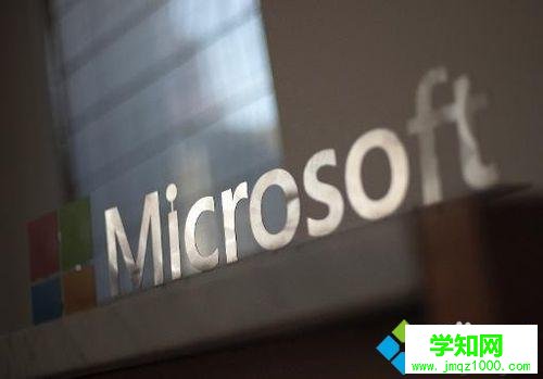 msconfig