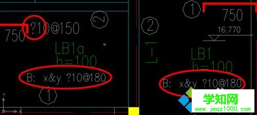win10系统下CAD字体无法显示的解决方法二步骤1