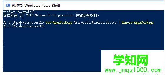 win10安装文件提示“文件系统错误(-2147219196)”如何解决 win10安装文件提示“文件系统错误(-2147219196)”如何解决
