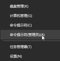Win10提示“window10无法更新,正在撤销”如何解决 Win10提示“window10无法更新,正在撤销”如何解决