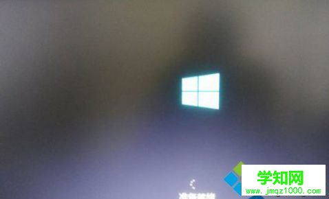 更新Win10系统后开机变得很慢的解决措施