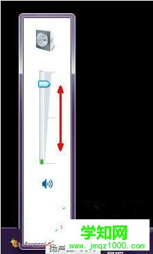 笔记本系统声音太小该怎么办