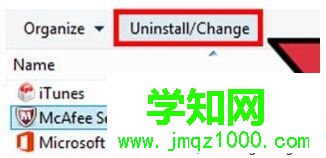 选择“卸载”