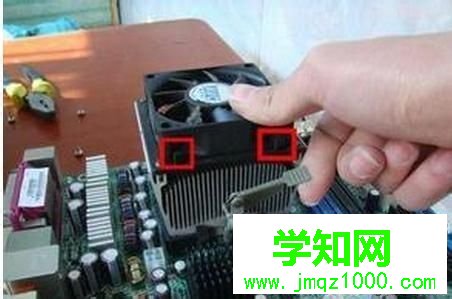 电脑怎样降低cpu温度