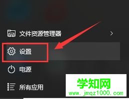 重置win10电脑后会有什么影响？重置win10电脑方法