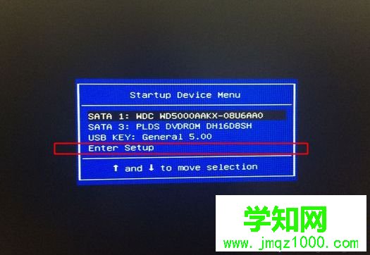 电脑进入bios快捷键是什么|开机按哪个键进BIOS设置