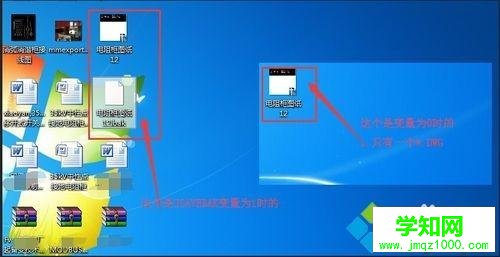 win10系统保存CAD文件时总会出现一个*.BAK文件怎么办