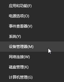 win10 groove无法播放提示错误0x8007007e怎么办 win10 groove无法播放提示错误0x8007007e怎么办