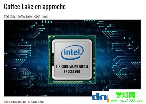 B250主板也能支持八代酷睿了,b250刷bios上八代u