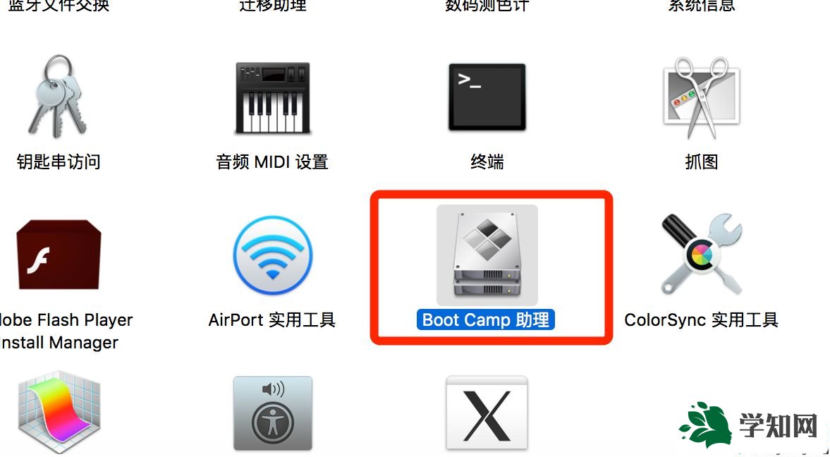 苹果Mac安装Win10的具体方法【图文】