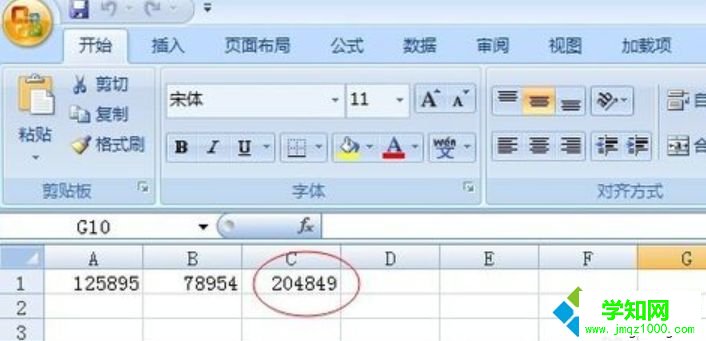 Excel VBA是什么？电脑详细介绍Excel VBA