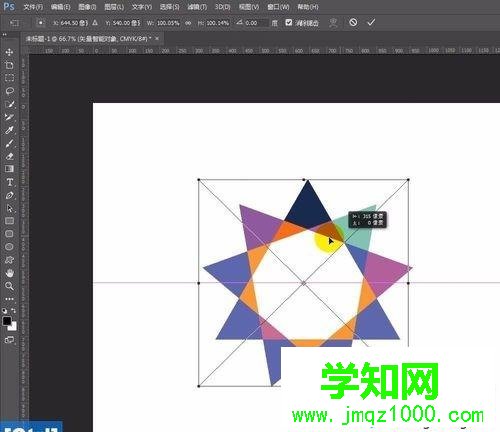 win10系统CDR格式怎么转到Photoshop中使用 win10系统CDR格式怎么转到Photoshop中使用