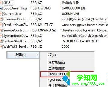 win10系统使用“sfc /scannow”修复系统提示Windows资源保护无法启动修复服务怎么办