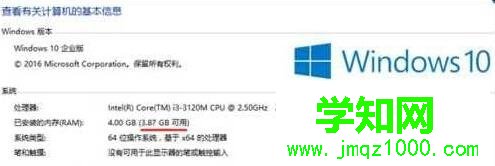 问题描述2 问题描述2