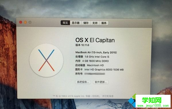 苹果安装win10双系统|苹果笔记本怎么装双系统win10教程