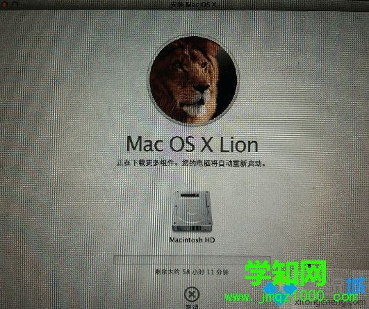 苹果电脑MacBook如何将系统恢复出厂设置5