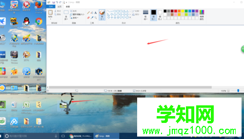 windows10系统给图片添加文字的步骤3