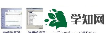 视频修复软件 视频修复软件