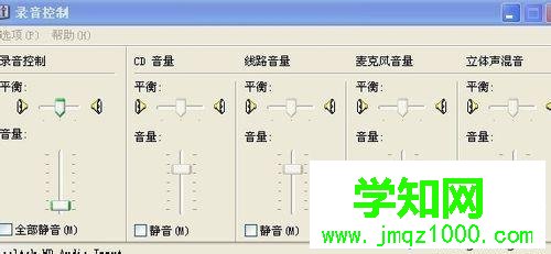 取消勾选