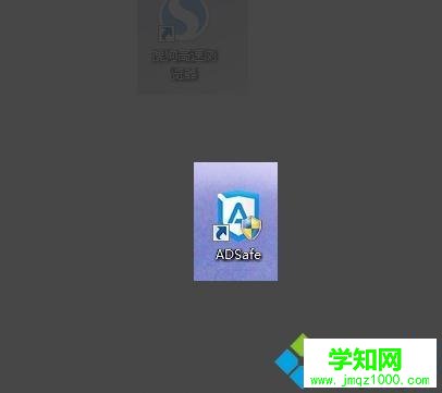 win10打开网页会弹出广告如何拦截