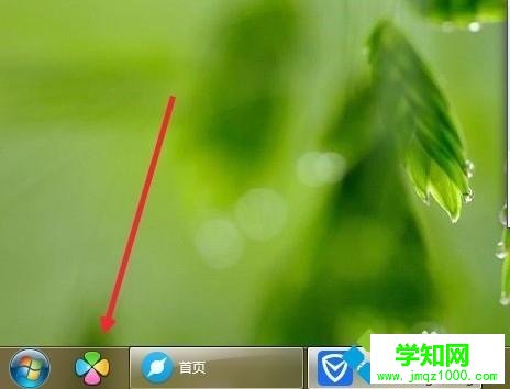 win7系统下小Q书桌图标不见了如何解决