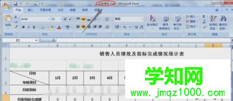 win10系统怎么打开xls文件?win10系统打开xls文件的方法 win10系统怎么打开xls文件?win10系统打开xls文件的方法