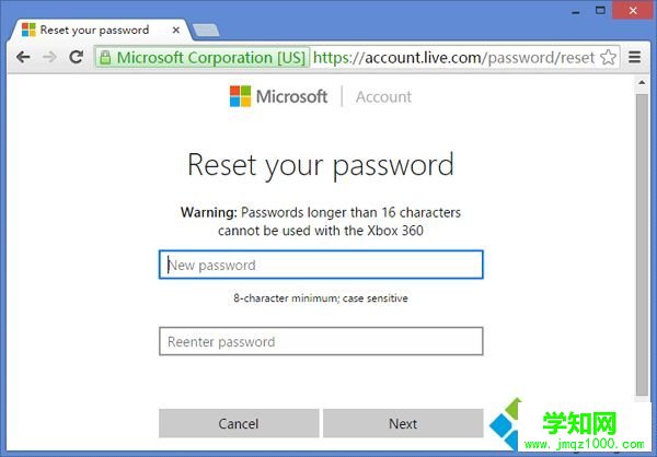 win10系统中管理员账户被锁定如何解锁