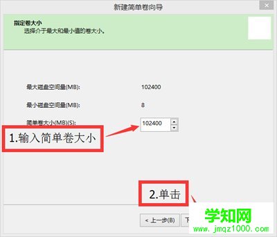 压缩空间量