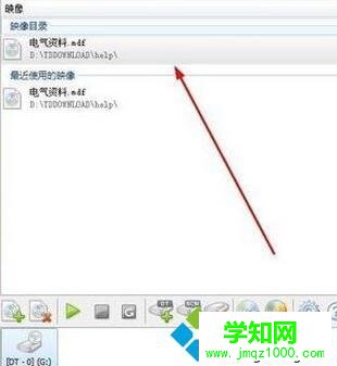 Win10系统打开数据库mdf文件的两种方法